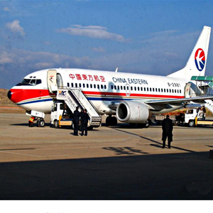 攀枝花保安营航空物流-当日到达,轻松快捷